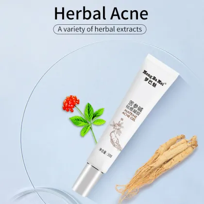 Acne-removing Moisturizing Repair Organic Face Gel