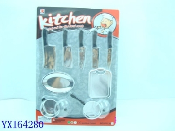 kitchen set toys,Chenghai toys(YX164280.jpg)