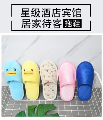 Thickened Non-Slip Sole Cartoon Print Kids Slippers