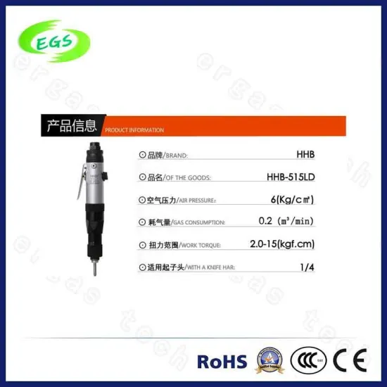 100V-240V Full Automatic Pneumatic Screwdriver Air Screwdriver with Motor Type