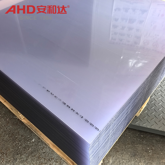 3mm Clear PVC Sheets