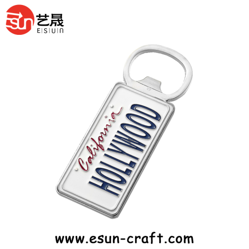 2014 Customized Metal Key Chain Bottle Opener