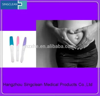High accuracy hcg 25miu pregnancy 10 miu