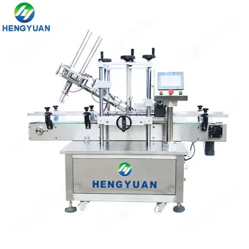 HYYG-30 Automatic Anti-Dust Lid Pressing and Bottle Capping Machine