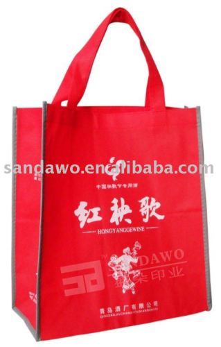 2015 alibaba china recyclable non woven bag