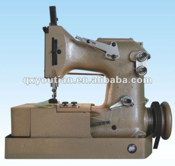 DN-2 newlong sewing head