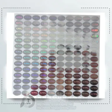 Custom Anti-counterfeiting Hologram Sticker