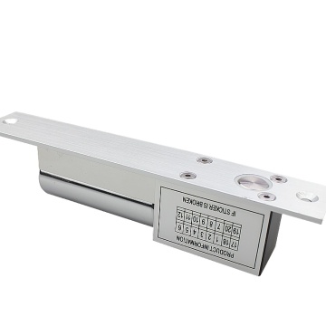 SY601 Automatic Door Anti-malfunction Electronic Floor Bolt Lock