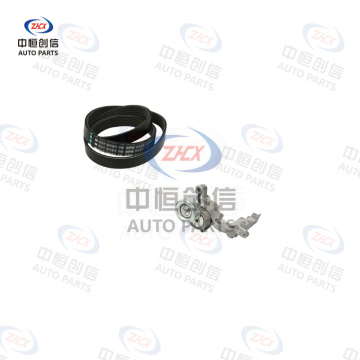 Accessory Belt Tensioner Kit for Toyota Land Cruiser