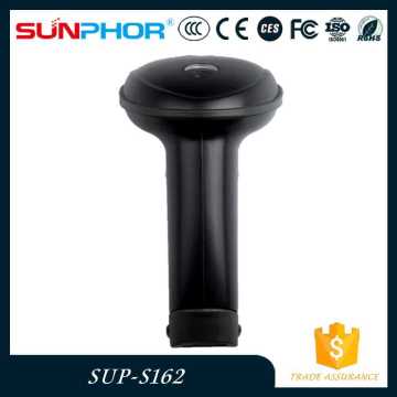 Financial Equipment Trading & supplier of China products bluetooth barcode scanner
