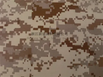 MIddle East TC Digital Desert Camouflage Fabric