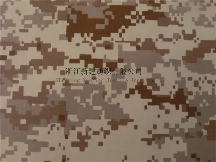 MIddle East TC Digital Desert Camouflage Fabric