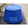 Agriculture Emergency Large Capacity Flexible Water Tank