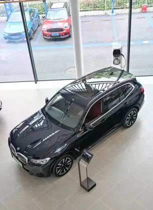 Innovate IX3: 2024 BMW Electric Car - New Model of New Energy Vehicles (BMW iX3)