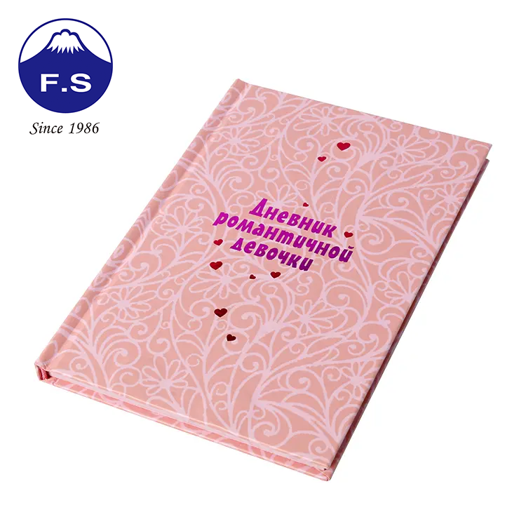 Custom Board Dairy Note Book With Hardcover Sketch