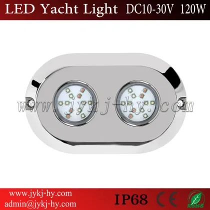 316L Marine Stainless Steel 120W marine underwater led lights