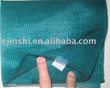 Green sun shade net