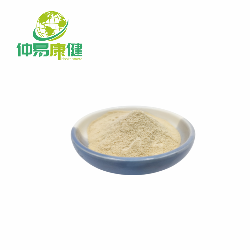 Hydrolyzed Soybean Peptides Powder