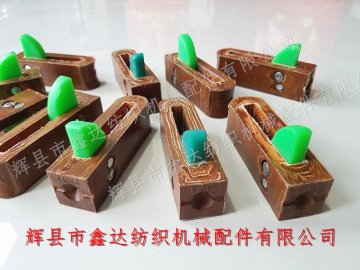 P106R-I Picker Green Tongue Rubber And Plastic Spare Parts For Weaving Loom