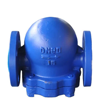 Same Lever Float Steam Trap and Automatic Drainage Lock Valve Search