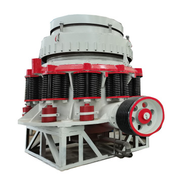 Pyb Series 1200 Cone Crusher: Symons 3ft Short Head Composite Cone Crusher for Sale