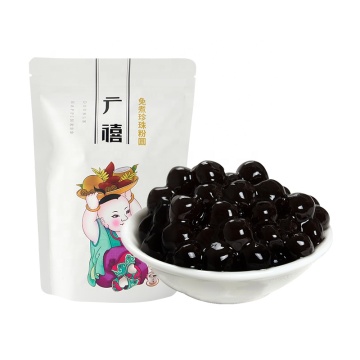 Free Recipes and Ingredients for Making Tapioca Pearls, Bubble Tea, and Boba at Home