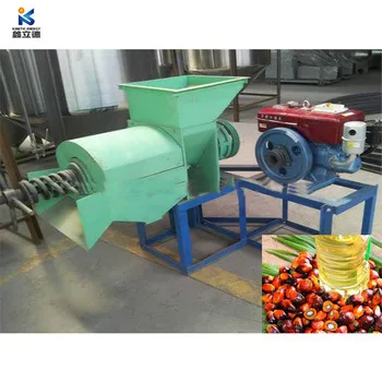 Crude Palm Oil Manufacturing Machine Palm Fruit Flesh Oil Processing Machine