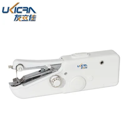 Domestic Sewing Machine with Motor