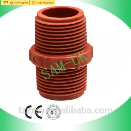 made in china pp brown nipple/coupling