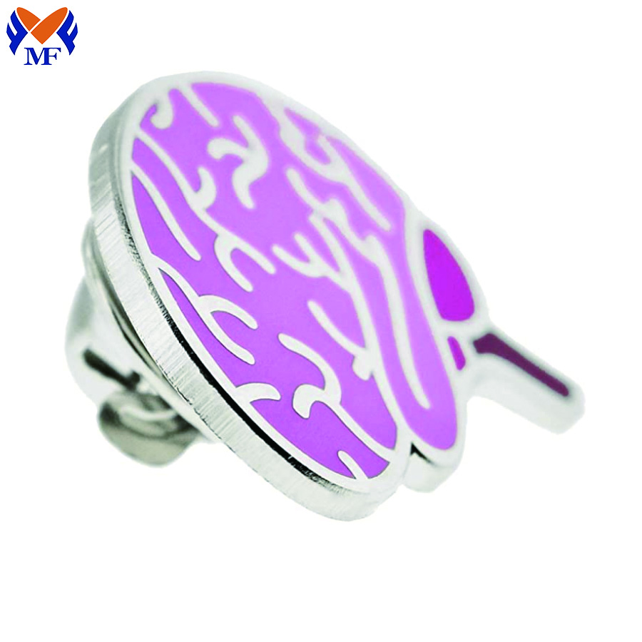 Brain Pin Badge