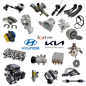 12V Super Loud Car Horn Speaker for Hyundai, Kia, Ssangyong