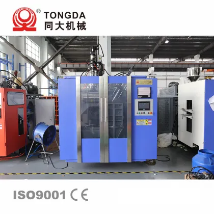 TONGDA HT5L Fully Automatic HDPE Plastic Bottle Mould Blowing Machine