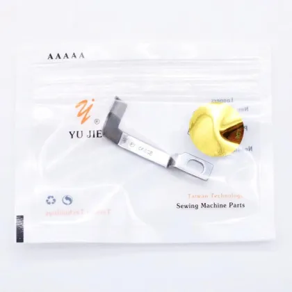 Industrial Brother Sewing Machine Part: Yujie 146496-001 Looper Guard
