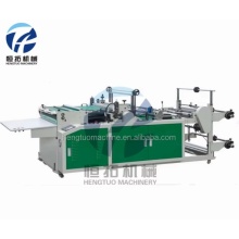 دستگاه ساخت کیسه آب بندی کناری فیلم پلاستیکی PP