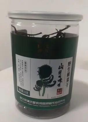 Delicious Dried Bracken Fern