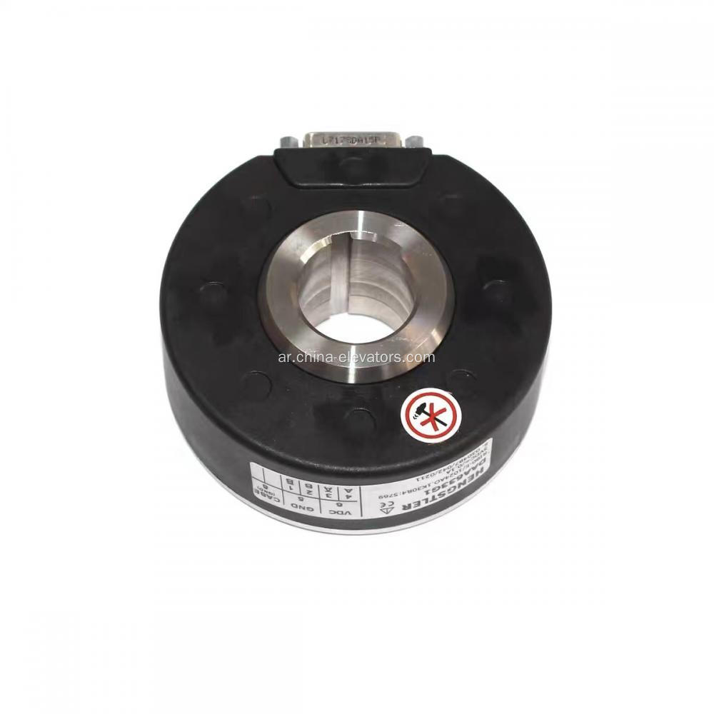 DAA633G1 Hengstler Encoder لآلة OTIS 13VTR