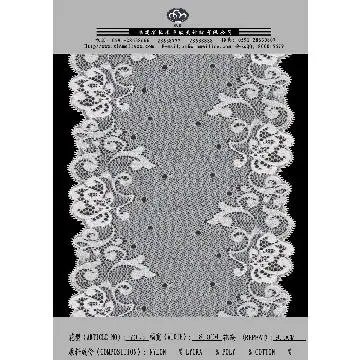 lace wedding coat  7035