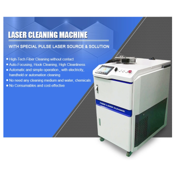 Maszyna do czyszczenia laserowego INCODE 500 W