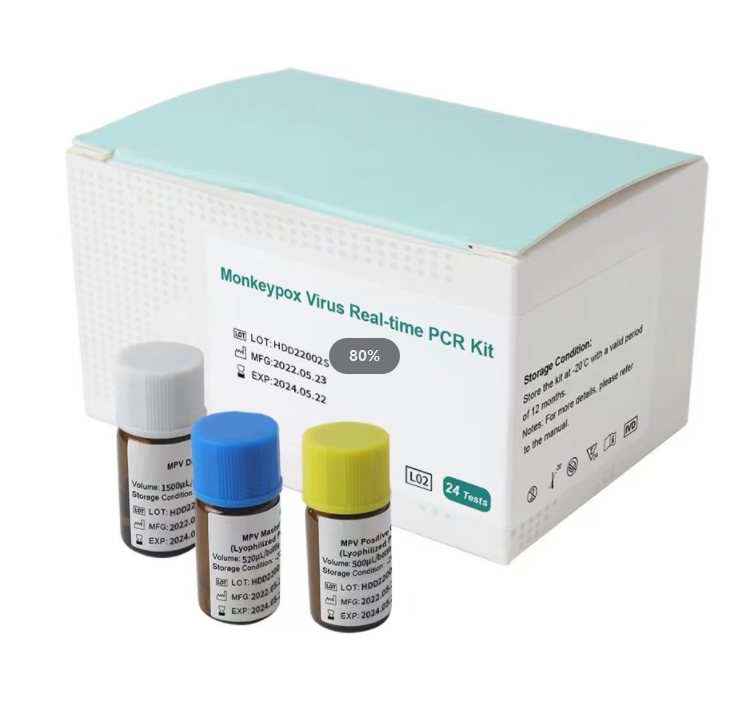 Monkeypox Virus Detection Rapid Test
