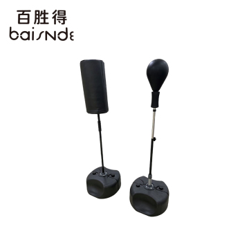 Portable Boxing Practice Punch Trainer