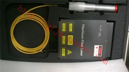 optical fiber marking machine IPG optical fiber laser