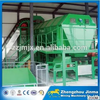 Waste Recycling Plant Solid Waste Sorting System