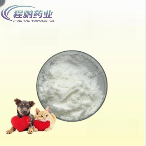 Veterinary Fenbendazole Powder For Worm CAS 43210-67-9