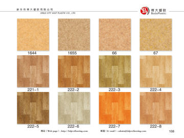 1.8mm yellow backing with fiber glass pvc flooring