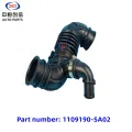 Výstupní trubka vzduchového filtru pro slávu 580 SFG15T