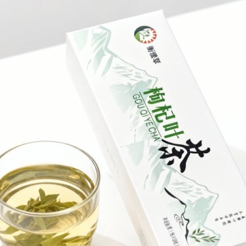 Hengyuancui Traditional Craft Goji Leaf Tea