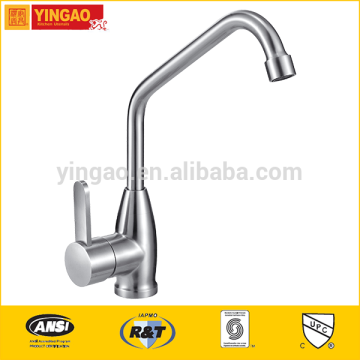 2014 New style china kitchen faucet