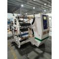 Slitting Rewinding Machine Mengiris Pita Filem Khas