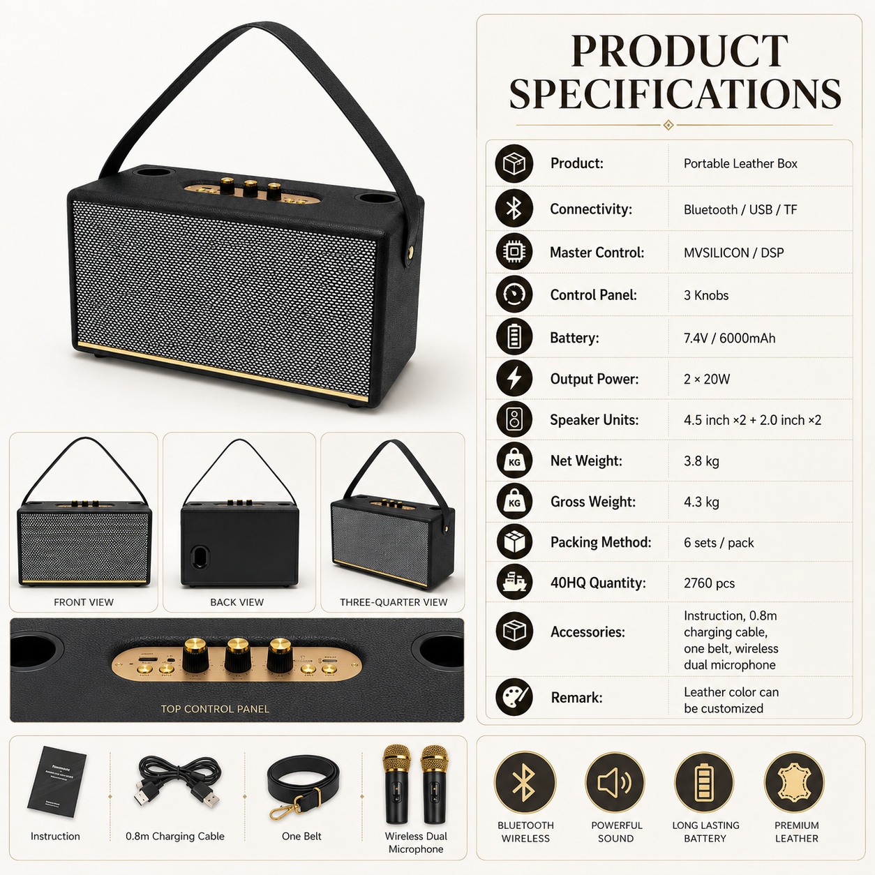 0W Leather Wooden Bluetooth Speaker