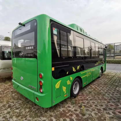 Ankai G7 Diesel Bus - High-Performance 49+1 Seater City Bus for Public Transportation
